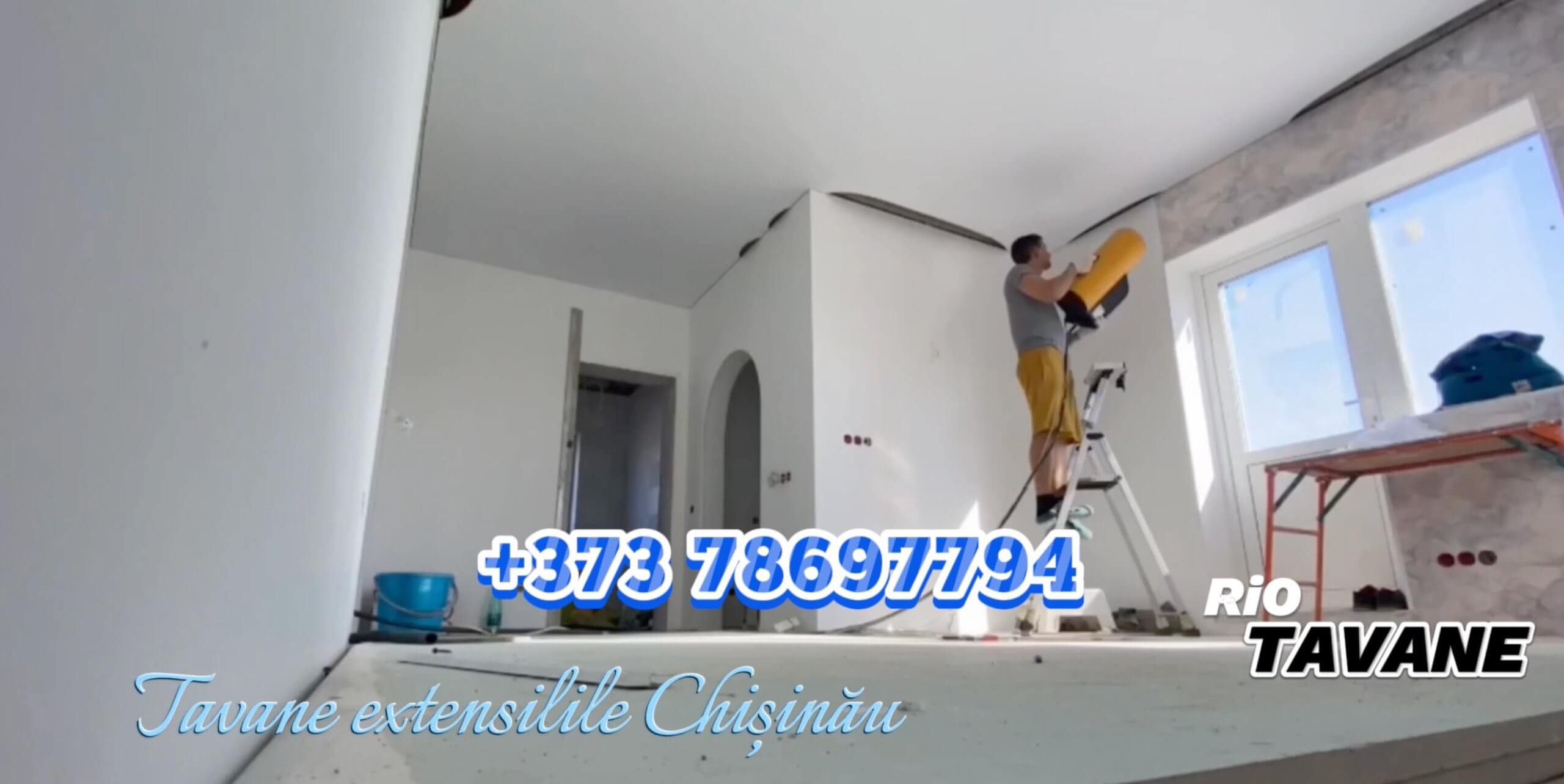 Мастер RIO на объекте